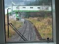 陸羽西線　秘境駅高屋　快速最上川　上り　通過