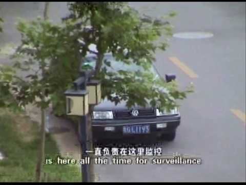 See video
