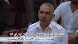 Look into your heart to know if there is good in you