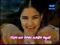 Jeans - Corazon Confidente (DvF-Karaoke) Jeans - Corazon Confidente (DvF-Karaoke)