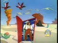 Super Mario Theme