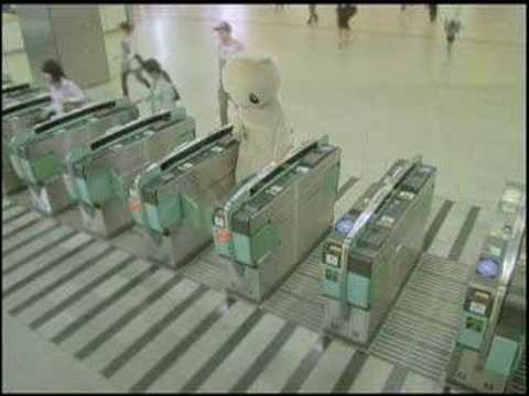 nimoca CM 電車編