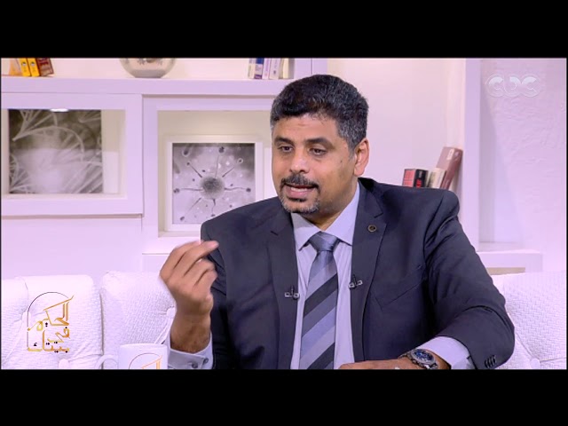 الحكيم في بيتك| الالام التي يتعرض لها جسم الانسان وانواعها المختلفة | الجزء الرابع