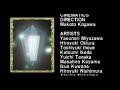 Tales of Eternia FMV 15 - Destruction of the Seyfert Ring