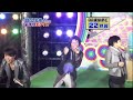 祝☆嵐、紅白初出場！！ １１月１日放送の嵐×CHALLENGE weekの最終日に放送された特別番組「嵐１０周年記念 驚きの嵐！ 世紀の実験SP＆３D生ライブ」で放送された、世界初（！？）の３D生ライブです♪ 赤と青のセロハンを使用した、特製３Dメガネが必須となります。 ※３D加工されている映像を３Dメガネ無しで裸眼でご覧になりますと、体調が優れなくなったり、目に負担がかかり視力が低下することがありますので、絶対にやらないでください。