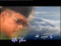 Nur Selawat- Tola'al Badru 'alaina 1