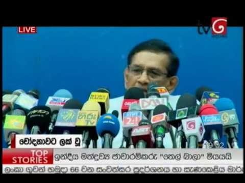Derana News 6.30pm