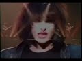 siouxsie and the banshees israel