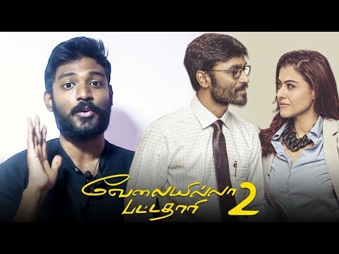 VIP 2 Review - Rise of Raghuvaran - Surprising Element! | Dhanush | Kajol, Amala Paul