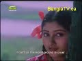 Hazar Bochor dhore