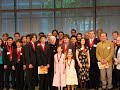 in may 22, 2008, jane attended ascap 2008 morton gould young composer awards, for her chorus piece through the flowing river.  the ceremony was held in the times center, new york