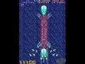 Twin Cobra 2 - no miss no bomb by AST-LUN 1/3
