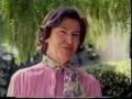 Carol Burnett, Ned Beatty, etc. on Music and the American Wa