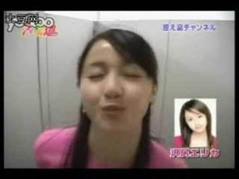 �������ꥫ��������ư��