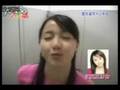 沢尻エリカ　キス顔動画