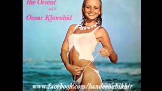 Omar Khorshid - Linda Linda /ليندا ليندا - عمر خورشيد