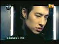 Wilber Pan - Play It Cool - Wan Ku - ??? - ?? MV Wilber Pan - Play It Cool - Wan Ku - ??? - ?? MV