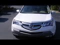 Used 2007 Acura MDX LaGrange GA