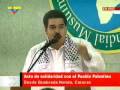 Venezuela expulsa al Embajador y al cuerpo diplomático de Israel, por los ataques hacia el pueblo de Gaza Palestina.