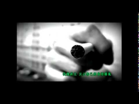 黃明志沒有菸抽的日子