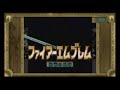 [Nintendo Kanaal] Fire Emblem - History Trailer