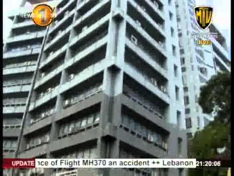 English MTV News