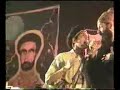 fidel y pablo en lima, Teatro Ambassador