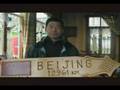 Team Polar Flame - Da Liang The Extreme Expert