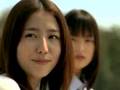 Nagasawa Masami CALPIS CM for 2008 (Short Version)