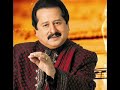 Woh ladki yaad aati hain- panjak udhas (Audio only) Woh ladki yaad aati hain- panjak udhas (Audio only)