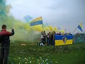 Zamarski-B?ysk Ko?czyce Wielkie