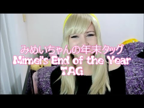 Tag - Mimei's End of the Year Tag http://www.youtube.com/watch?v=gbEpf6Zj4Tk Looking forward to your video responses! :D Tag questions are listed below. PEOPLE WHO...