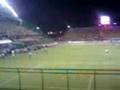 Estadio do Bezerrão Brasil X Portugal