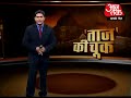 26/11: How Mumbai Police dithered. Part 1 of 4