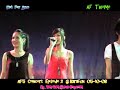 Mini concert @Karafun 05.10.2008
clip by น้องยิ้มแย้ม@pantip.com