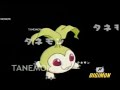 Gomamon Palmon Tentomon Biyomon Gomamon Palmon Tentomon Biyomon