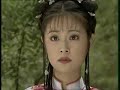 Huan Zhu Ge Ge clip with Zhi Wei and Er Kang season 2