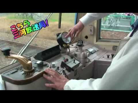 リアル電車でGo!　その5　手元