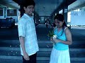 Bio Integrated Project