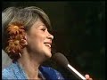 Anneke Gronloh - Widuri
