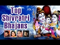 MAHASHIVRATRI 2017 SPECIAL I Top Shivratri Bhajans I HARIHARAN I ANURADHA PAUDWAL I TRIPTI, VIPIN MAHASHIVRATRI 2017 SPECIAL I Top Shivratri Bhajans I HARIHARAN I ANURADHA PAUDWAL I TRIPTI, VIPIN