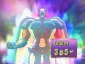 Judai VS Edo
