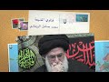 التفخيذ وضع الرجل قضيبه بين افخاذ زوجته