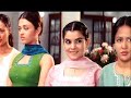 Liebe lieber Indisch Trailer Liebe lieber Indisch Trailer