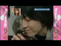 Kame so cute