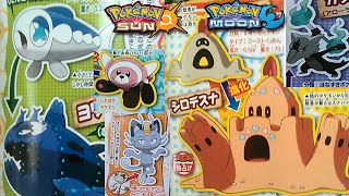 NEW POKEMON! SUNABAA, SHIRODESUNA, YOWASHI! ALOLAN MEOWTH AND MAROWAK! POKEMON SUN & MOON! by PokeaimMD