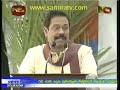 Sri Lanka Rupavahini News - 23 December 2009 (Part 01)