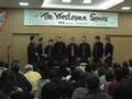 03. Drink to Me Only with Thine Eyes A Cappella アカペラ Wesleyan Spirits in Kagoshima Japan (3/14)