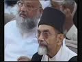 Aal e Bait(as) and Syedna Aisha(ra)