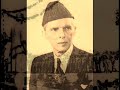 Quaid-i-Azam-Muhamma